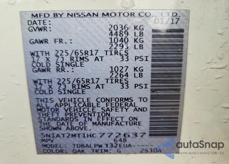 2017 Nissan Rogue S из США, поврежденный, VIN 5N1AT2MT1HC772637